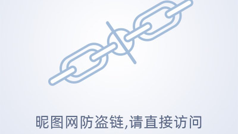 电子物料采购：如何规避潜在风险，确保供应链稳定**
