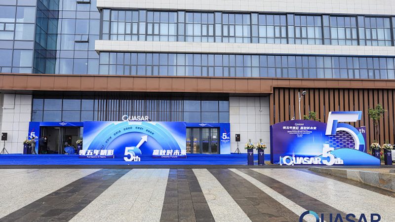 电子产品设计报价单制作流程：关键步骤与注意事项**