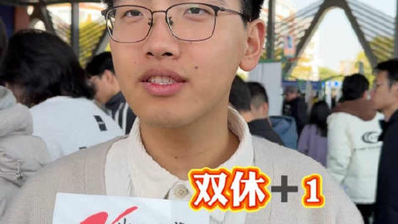 电子元器件：揭秘行业排名背后的逻辑