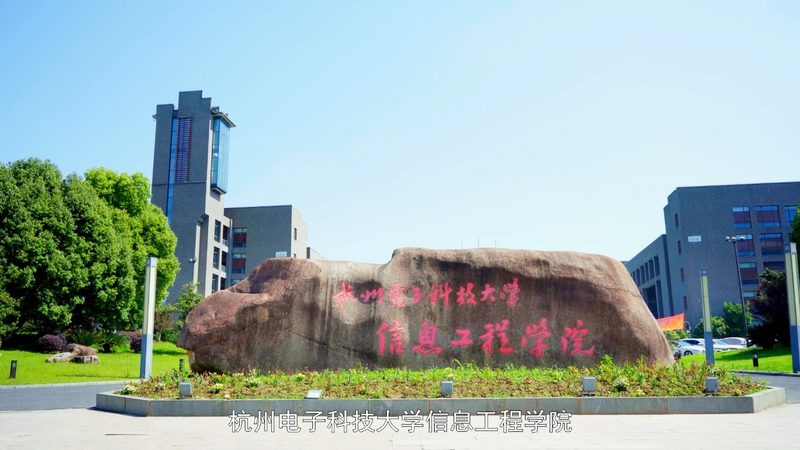揭秘电子元器件厂家排名：价格背后的技术考量