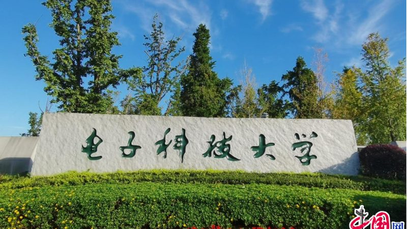 外壳材质决定电子产品寿命，揭秘十大品牌**