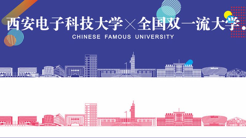 上海电阻定制加工流程：揭秘定制电阻的奥秘
