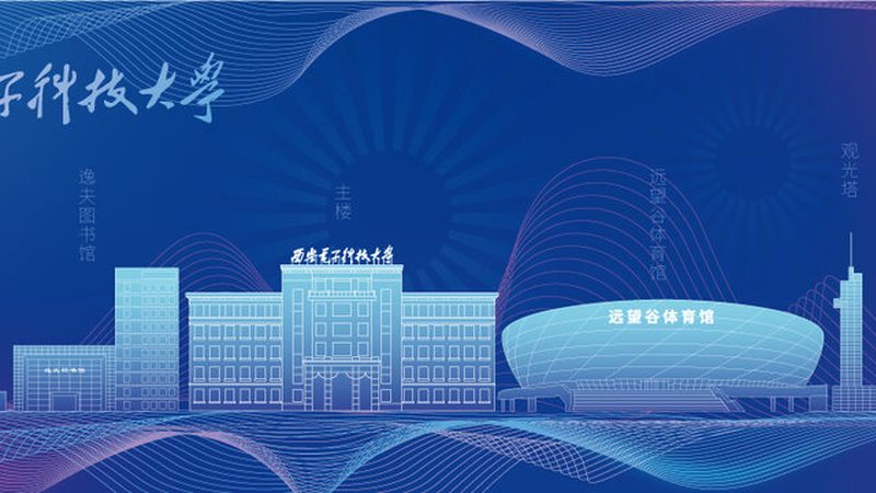 电子元件失效分析：揭秘故障背后的真相